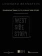 Symphonic Dances from West Side Story Concert Band sheet music cover